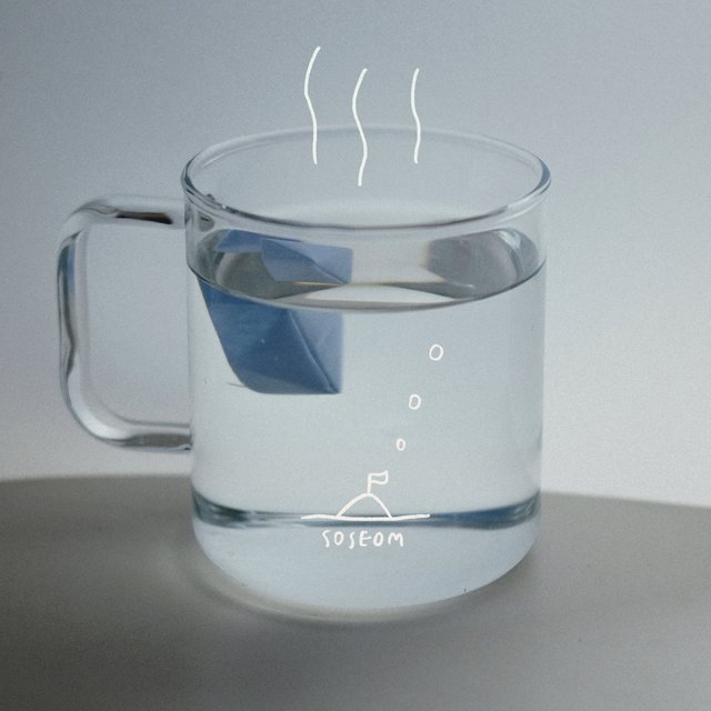 Cool Off