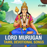 Kanda Sashti Kavacham