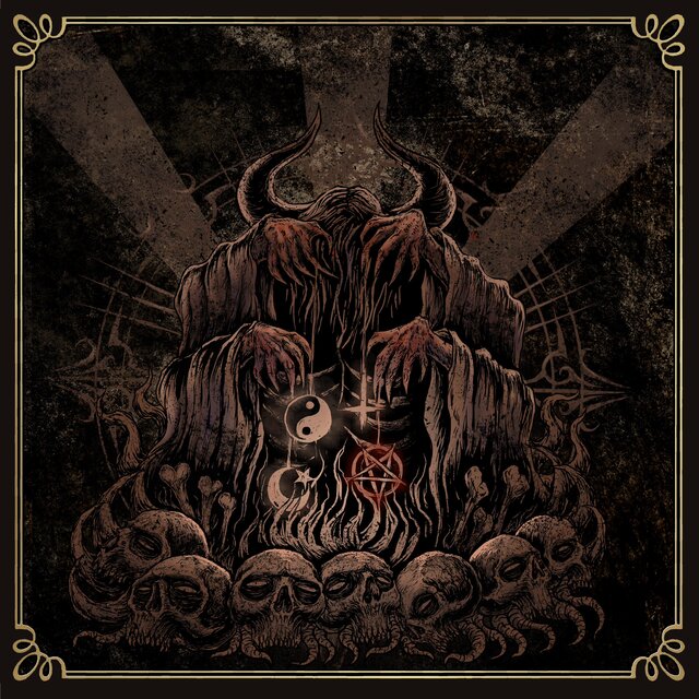 Sufference and Sorrow (Anniversary Redux Edition)