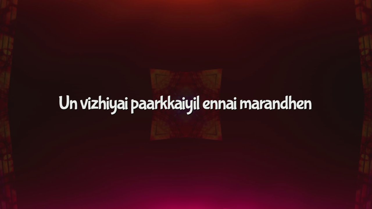 Un Vizhi - Female (Lyric Video)
