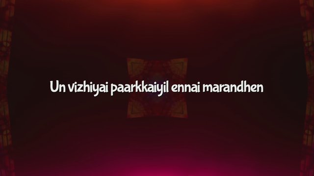Un Vizhi - Female (Lyric Video)