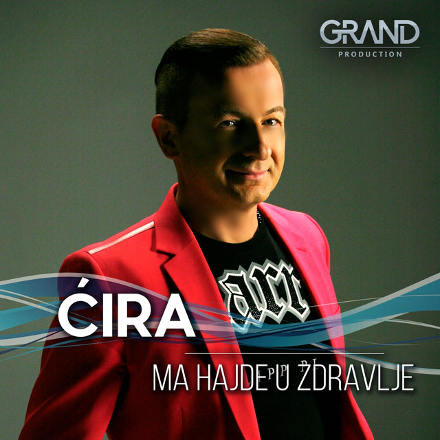 Ma Hajde U Zdravlje