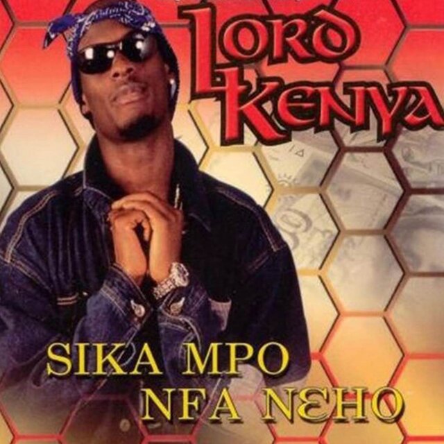Sika Mpo Nfa Nεho