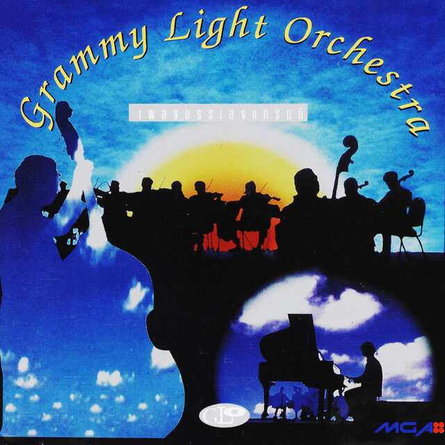 Grammy Light Orchestra