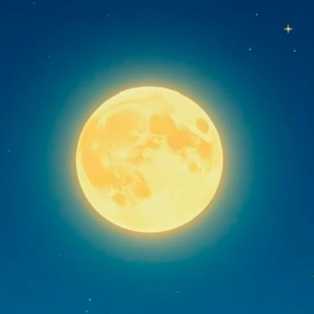 星辰