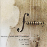 Fantasy in C Major, Op. 159, D. 934: IV. Tempo primo - Allegro vivace - Allegretto - Presto