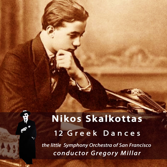 12 Greek Dances by Nikos Skalkottas