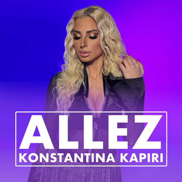 Allez