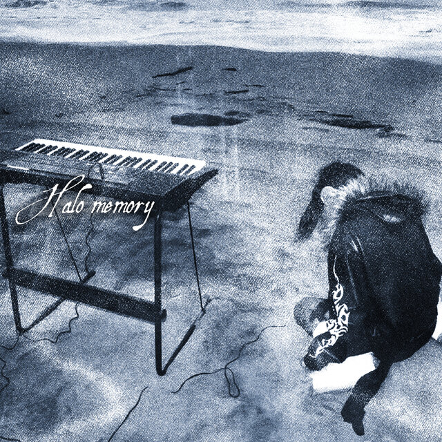 Halo memory