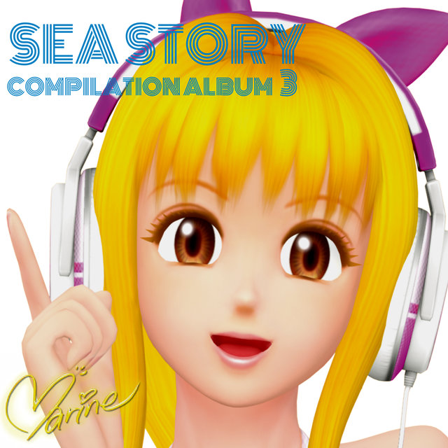 SEA STORY COMPILATION ALBUM 3