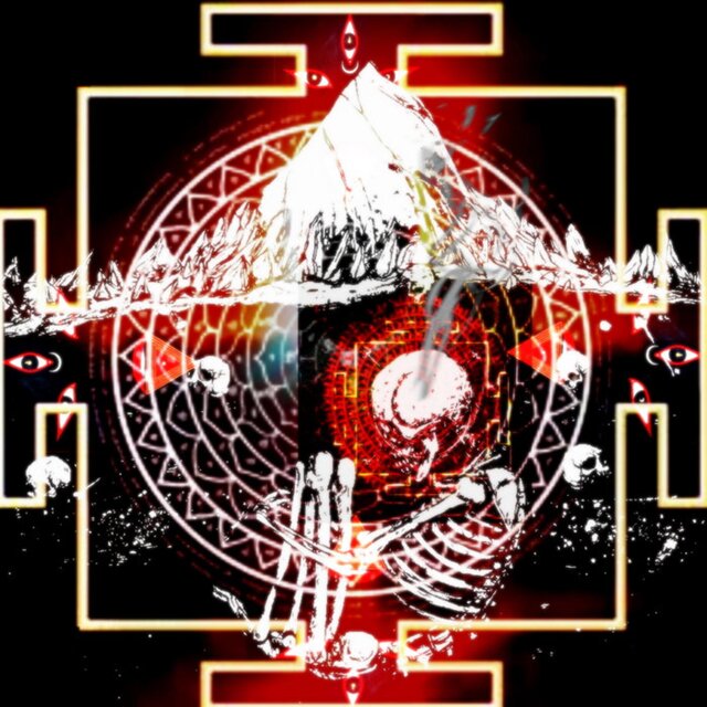 Divine Sacrifice