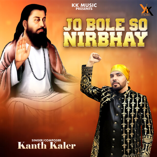 Jo Bole So Nirbhay