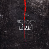 Figli nostri