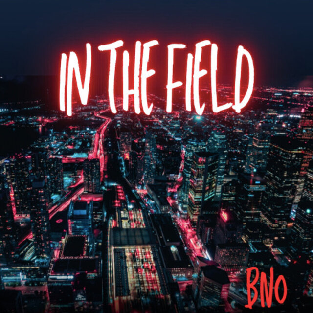 In The Field