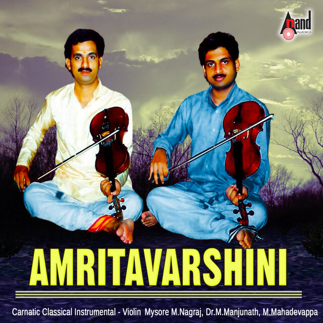 Amritavarshini