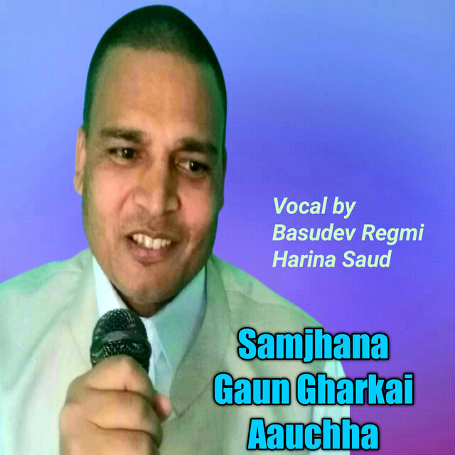 Samjhana Gaun Gharkai Aauchha