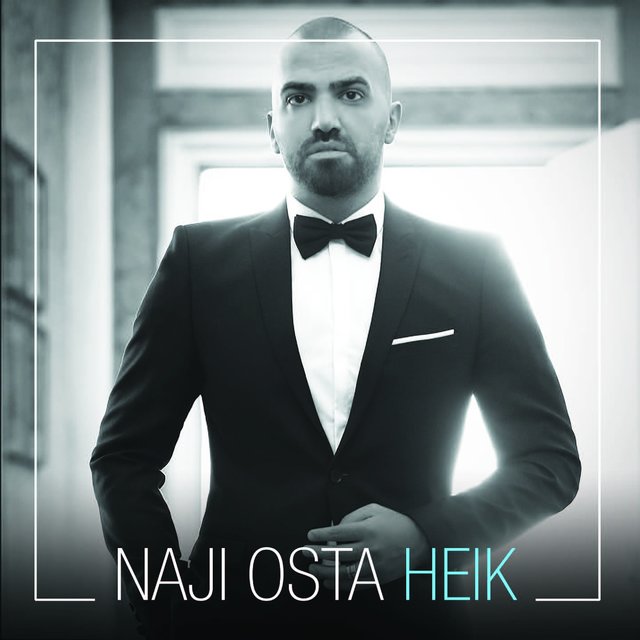 Heik