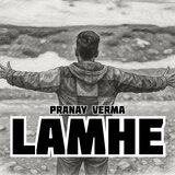 Lamhe
