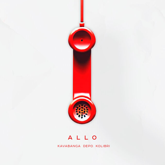 Allo