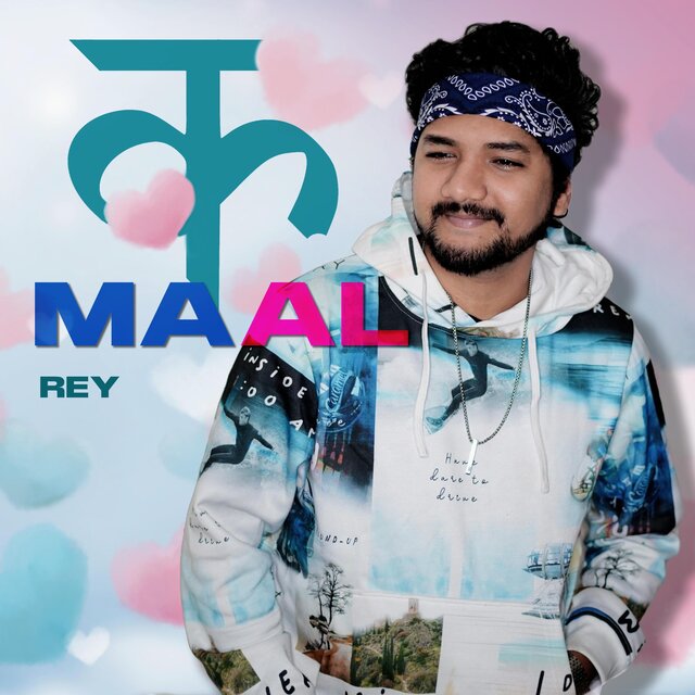 Kamaal