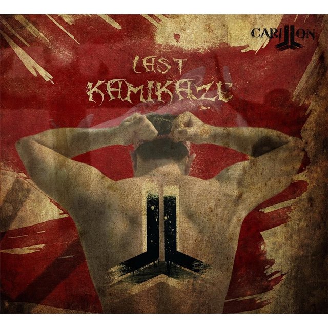 Last Kamikaze