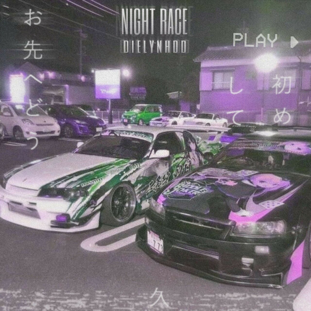 NIGHT RACE