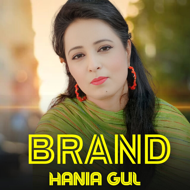 Brand
