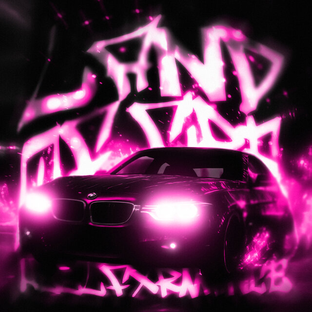 Land Of Fire