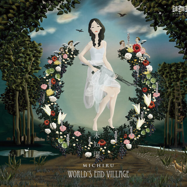 WORLD'S END VILLAGE