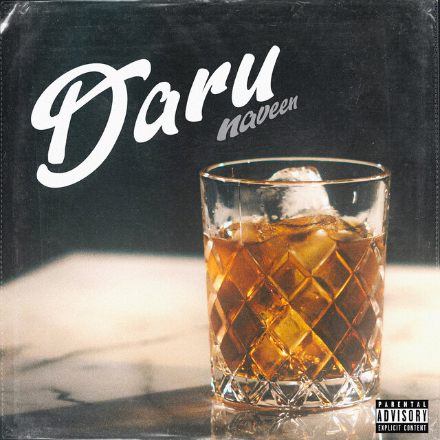 Daru