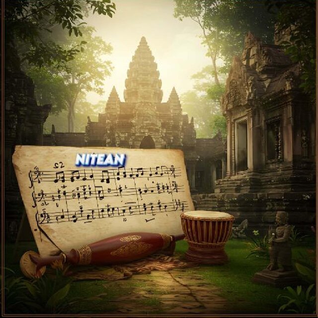 Nitan Phum Two