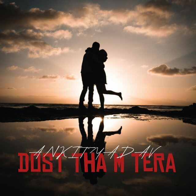 dost tha m tera