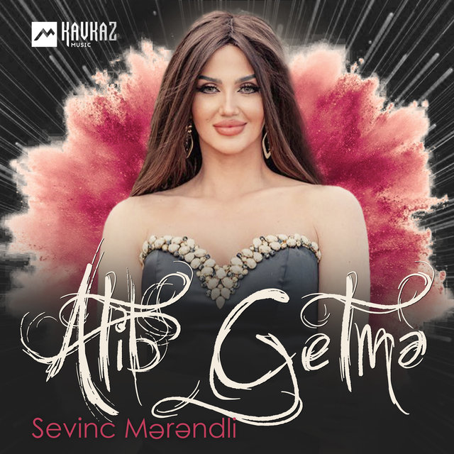 Atib Getme
