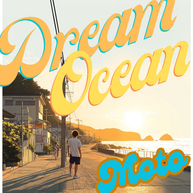 Ocean Dream