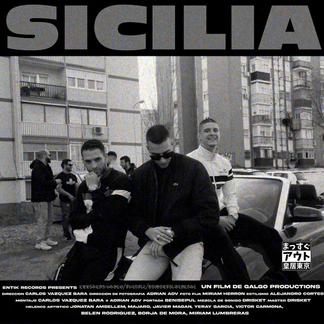 SICILIA