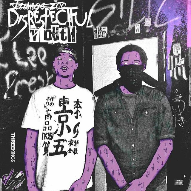 Disrespectful Youth 2