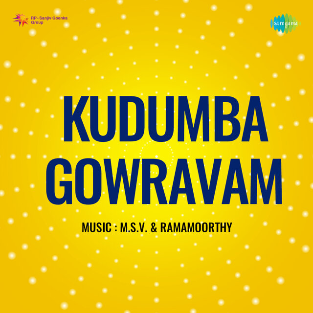 Kudumba Gowravam (Original Motion Picture Soundtrack)