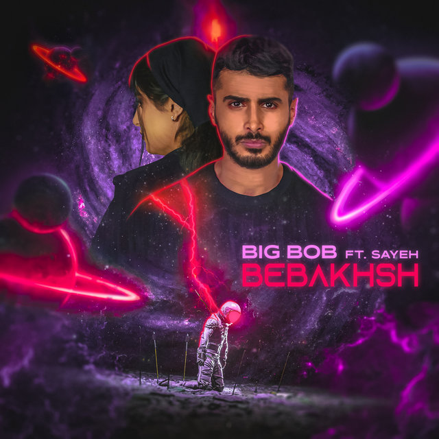 Bebakhsh