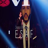 3Azizi El Ensan