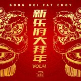 探清水河