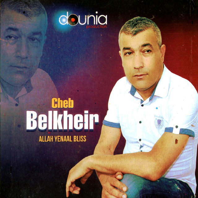 Allah yenaal bliss