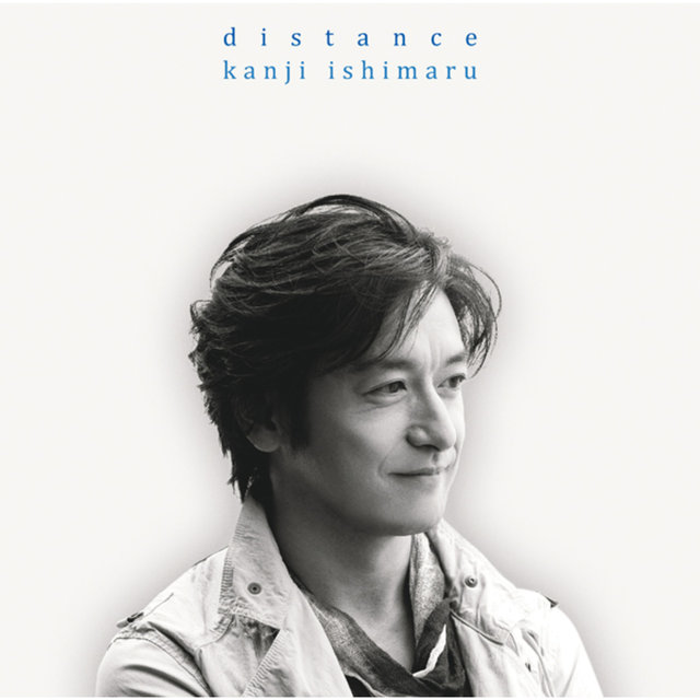 Distance