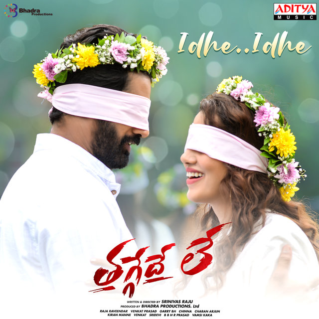 Idhe Idhe (From 