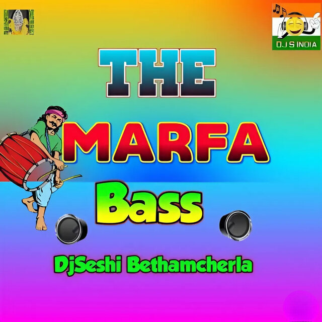 The Marfa Bass