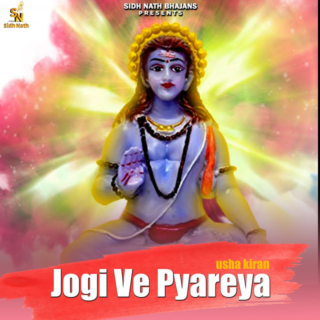 Jogi Ve Pyareya