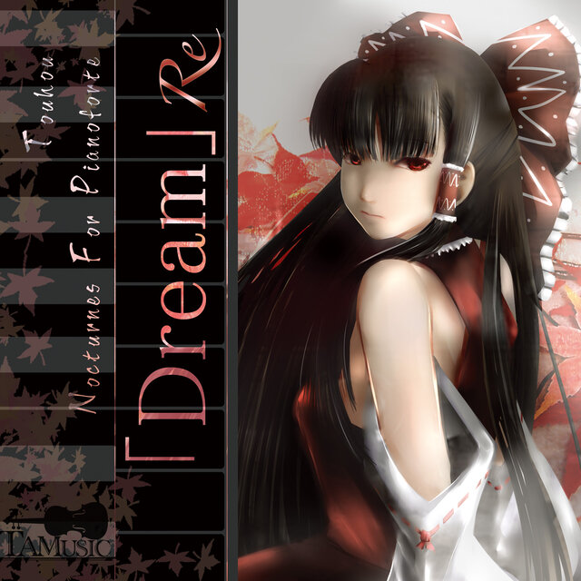 Touhou Nocturne for Pianoforte [Dream] Re (Healing Lullaby)