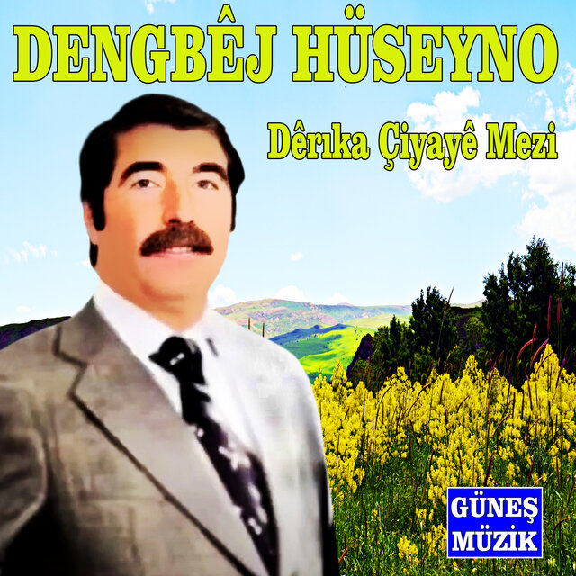 Dêrıka Çiyayê Mezi