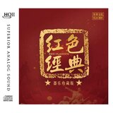 纺织姑娘