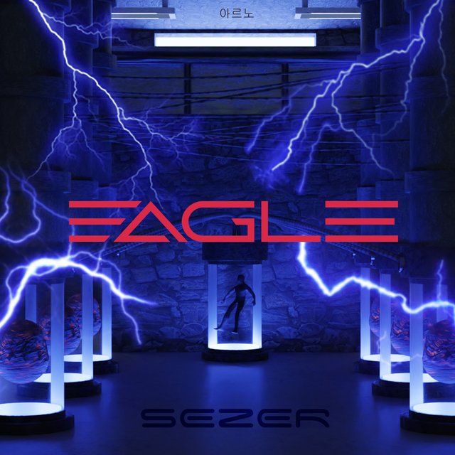 Eagle