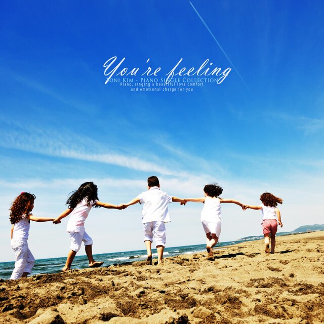 As you feel
